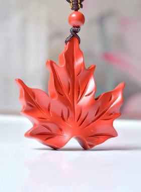 朱砂枫叶吊坠高含量红砂金枝玉叶挂件男士项链女毛衣链饰品礼物