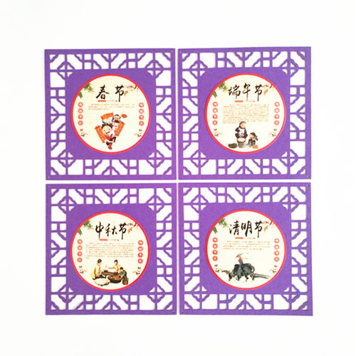 幼儿园环创走廊墙面装饰材料教室中国风黑板报主题边框文化墙贴 - 图2