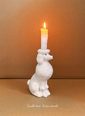 北欧烛台北欧陶瓷贵宾犬