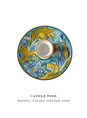 出口意大利杯碟拼接造型摆件