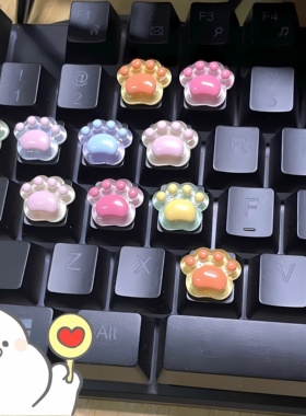 猫爪键盘贴全网热卖895623单
