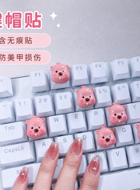 全网热卖9819单按键装饰贴
