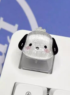 美甲族种草榜热销第I名
