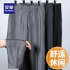 Luo Meng new autumn style trousers for middle-aged and elderly people