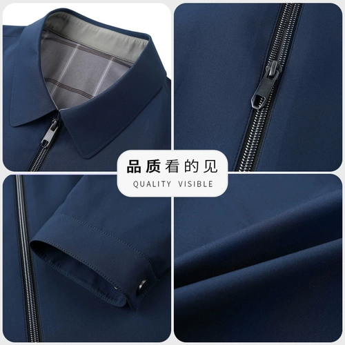 Ромон средних лет Мужская лацкатная куртка 2025 Весна Ведущая кадра хлопчатобу