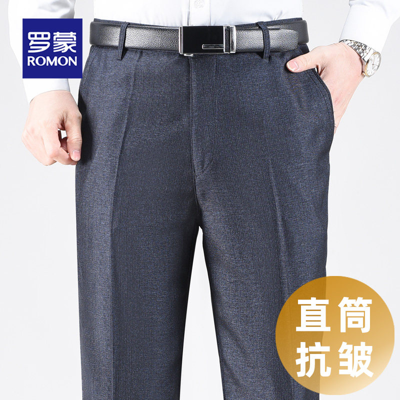 Luo Meng new autumn style trousers for middle-aged and elderly people