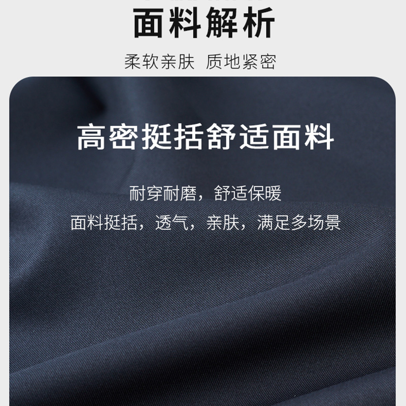 罗蒙男士商务翻领夹克衫2025秋季爸爸装中老年百搭行政外套干部装 - 图2