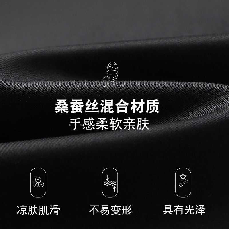 罗蒙桑蚕丝休闲裤男中年夏季薄款商务休闲西裤直筒宽松抗皱直筒裤,淘宝优惠券,粉丝福利购,淘宝优惠卷