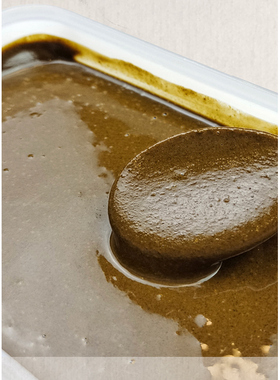 【俏庄】老姜泥膏泥灸草本舒缓肩颈关节热敷护理可重复家用