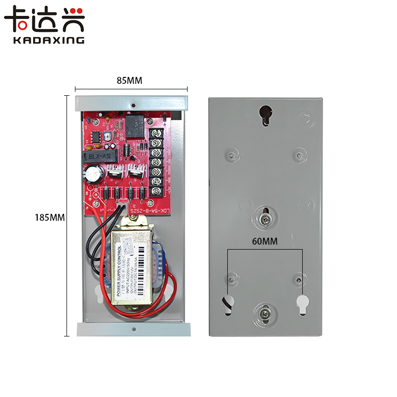 12V门禁电源门禁专用电源门禁电源控制器门禁变压器电源 门禁电源 - 图1
