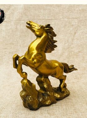 古城纯铜马摆件黄铜马到成功立马奔马办公室桌面饰品工艺品