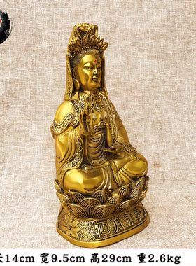 古城观世音菩萨工艺品