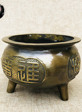 古城 铜圆口香炉摆件仿古纯铜三足大小号特大家用工艺品