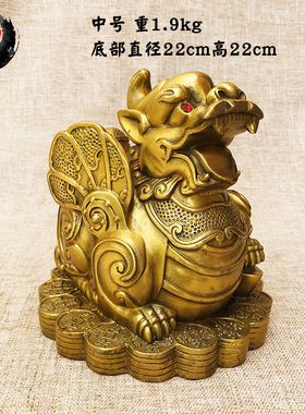 古城大小号聚财办公室柜台铜貔貅