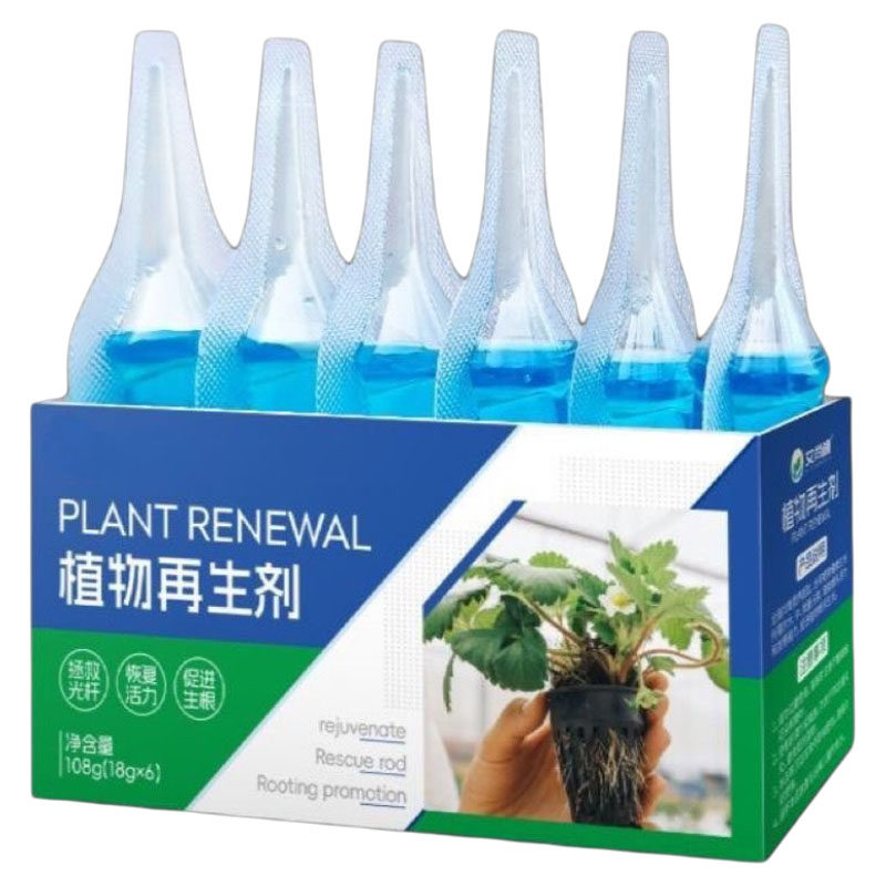 植物再生剂花卉通用型浓缩营养液复活液绿植水培多肉盆栽水溶肥,淘宝优惠券,粉丝福利购,淘宝优惠卷