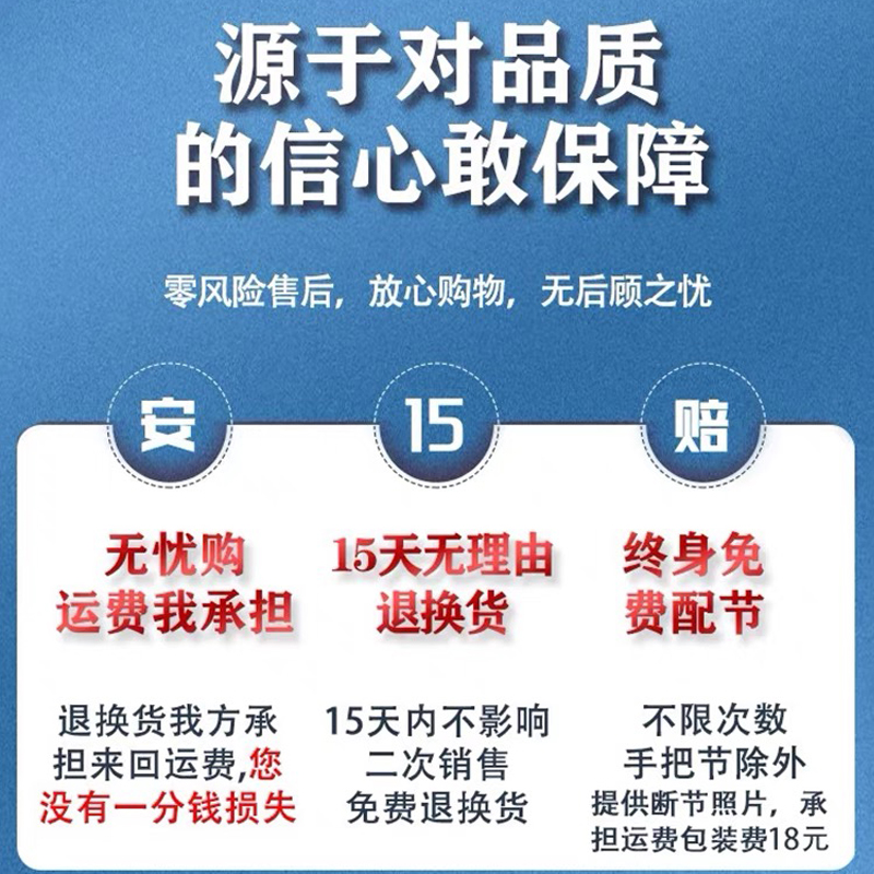 升级碳素甲鱼枪全套锚鱼竿套装打甲鱼钓鳖枪打鳖竿不锈钢轮盘配件 - 图1