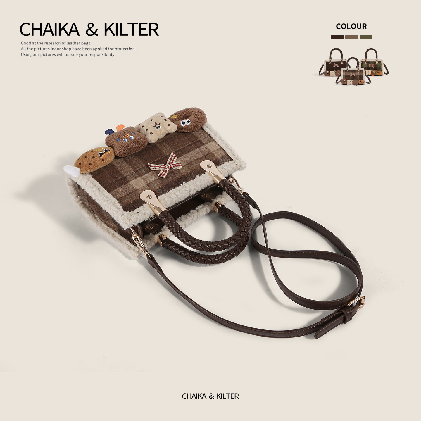 CHAIKAKILTER时尚格纹简约手提包包女2025冬季新款复古斜挎小方包,淘宝优惠券,粉丝福利购,淘宝优惠卷