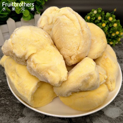 水果兄弟榴莲泰国金枕头速冻榴莲肉冷冻商用冻榴莲肉烘焙原料批发 - 图0