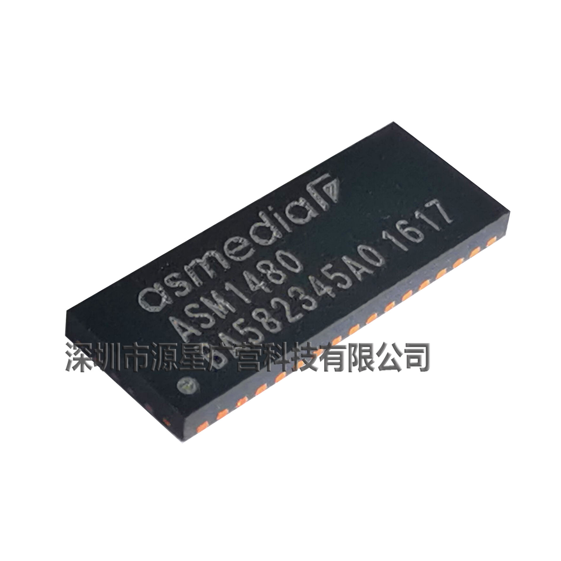 ASM1480 ASM148O ASMEDIA QFN-42 全新原装 一个起拍 现货可直拍 - 图3