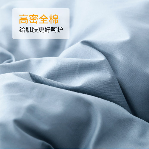 定做纯棉床单简约纯色格子条纹学生宿舍单双人床单单件1.5/1.8米 - 图3