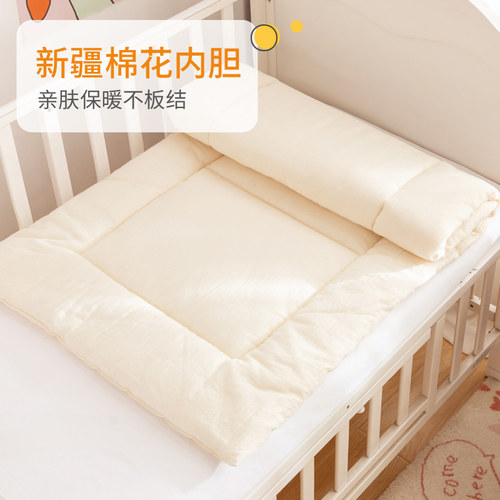 冬天加厚牛奶绒珊瑚儿童幼儿园床垫午睡床小褥子婴儿宝宝软铺被褥 - 图1