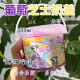 Duoge Grape Cheese Milk Cover Fake Water Silicone Thick Foaming Gum Color Mud Non-toxic Cover Foaming Non-stick Hand