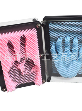 三维针雕3d手模创意生日礼物趣味玩具3D克隆手模百变针画工艺品