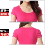 Однотонный танцующий спортивный костюм для спортзала, короткий рукав