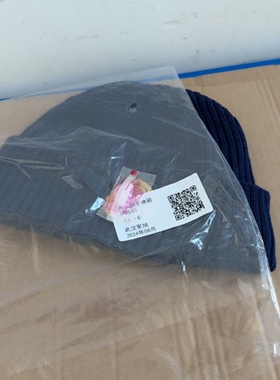 正品蓝色加绒针织帽冬季户外防寒保暖纯羊绒高顶毛线套头棉帽