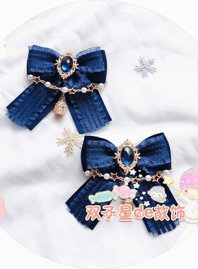 原创手作绀色洛丽塔小物边夹发饰