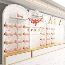 Modern minimalist lingerie shop Show Shelves Underwear underwear Underpants Display cabinet bra racks Island Racks close to wall Cabinets Customised