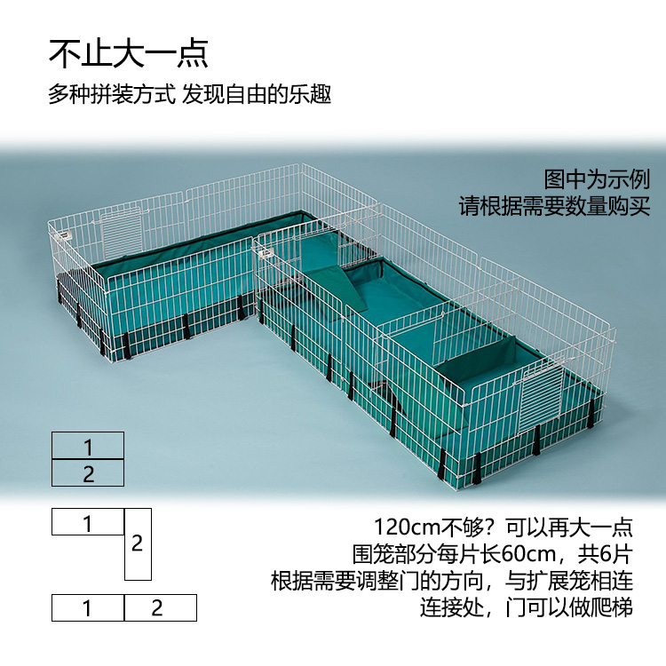 中西Midwest天竺鼠豚鼠荷兰猪笼子超大别墅防喷尿 - 图2