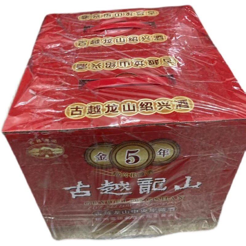 图5