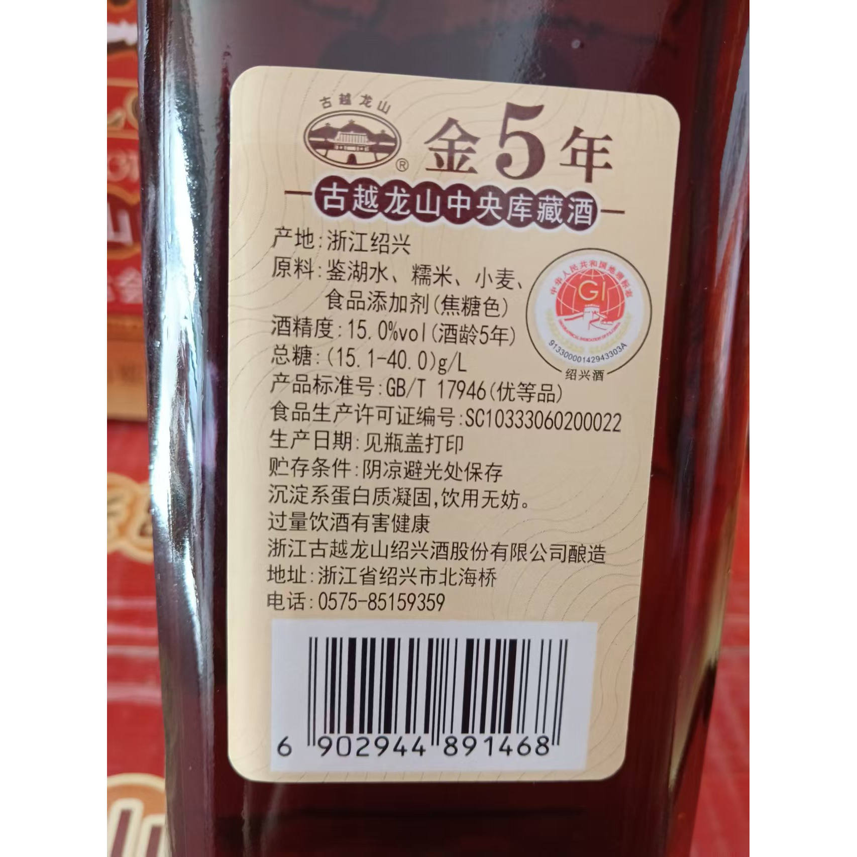 图3
