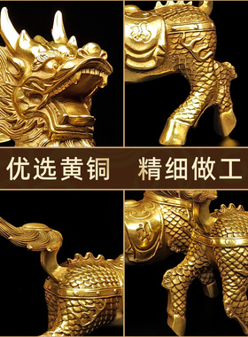 中式黄铜麒麟一对摆件可定制