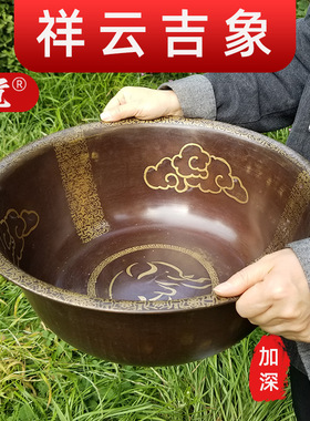 老式结婚庆礼品铜盆龙凤