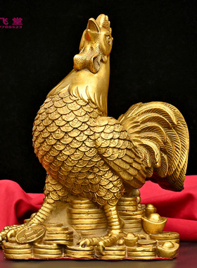 大吉大利铜公鸡福字招财元宝鸡母鸡全家福鸡黄金钱袋如意鸡生肖鸡