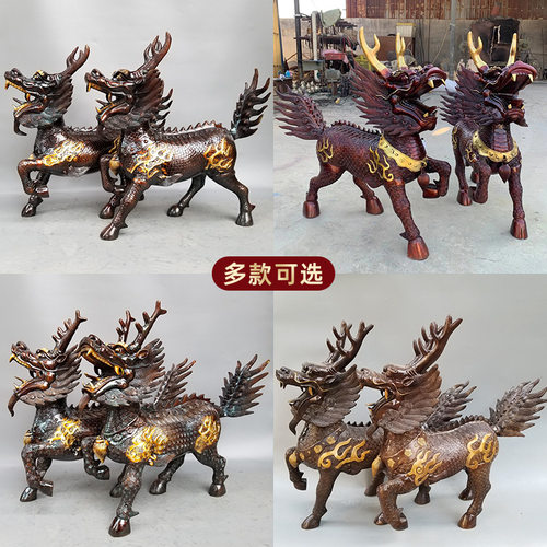 大号铜麒麟摆件一对仿古火麒麟礼品家居客厅装饰工艺品麒麟雕塑 - 图2