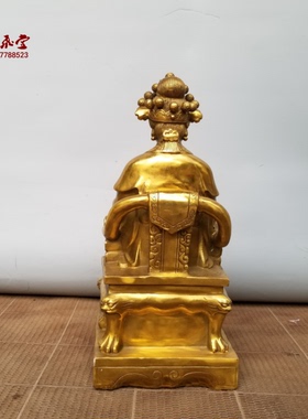 碧霞元君像泰山圣母铜雕定做