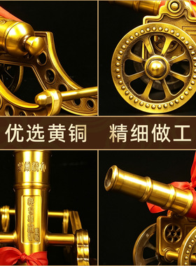 黄铜大炮摆件金属模型