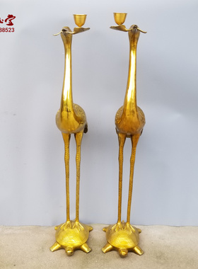 仙鹤龙龟烛台厅堂装饰摆件定做