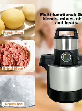 FuFu swallow 木薯山药捣碎机西玛班库制造机绞肉机 FuFu Machine