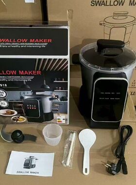 swallow maker 非洲热销糊糊机多功能加热绞肉山药捣碎木薯机