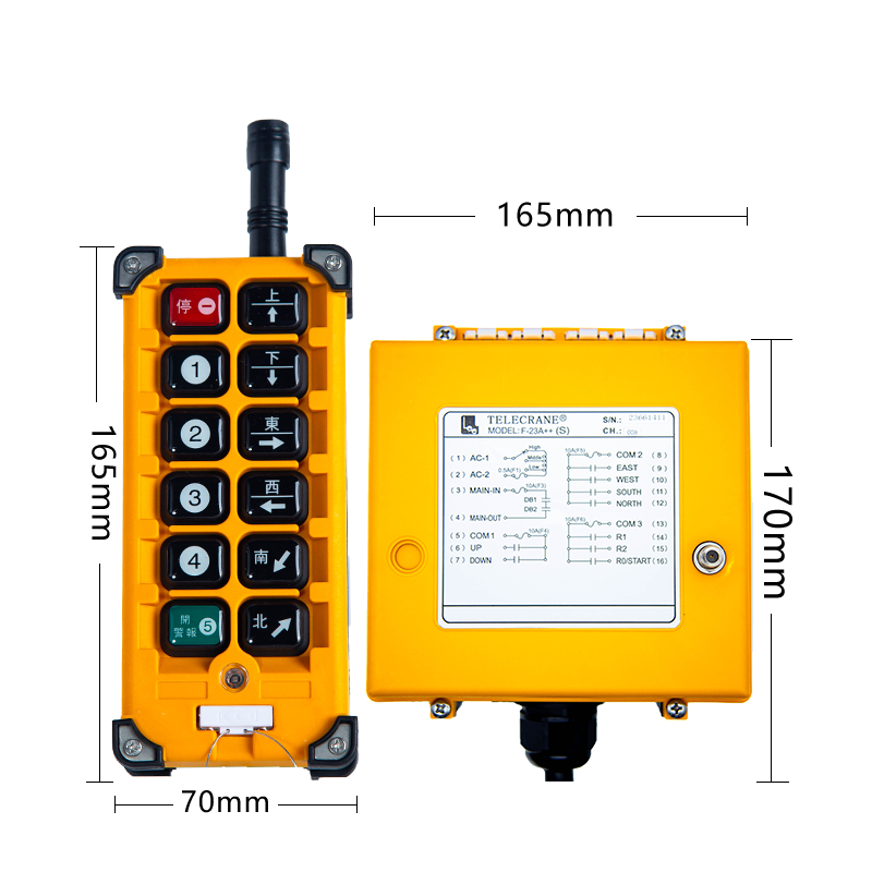 正品禹鼎工业遥控器F23A++行车航吊龙门天吊起重机遥控器MD电葫芦-图3