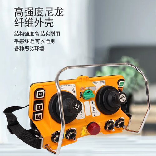 禹鼎伟控工业遥控器F24-60摇杆发射器八方向五速吊车起重机接收机 - 图0