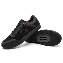 Professional Climbing Car Card Shoes Avitus AvitUS Speed Drop Shoes All Terrain Series Mens Outdoor Riding Shoes