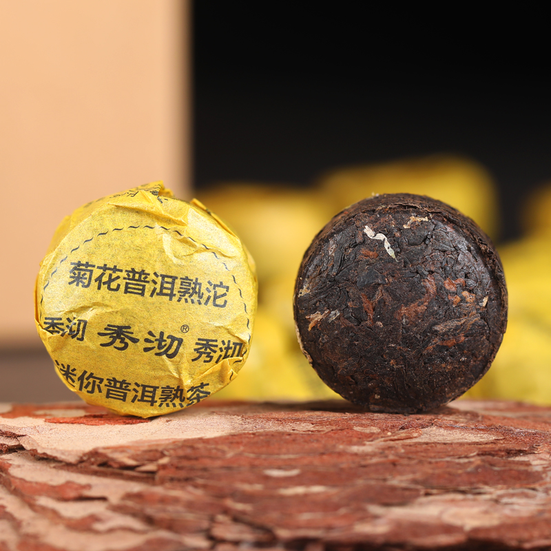 1000g 菊花普洱熟沱 秀沏迷你小沱茶菊花茶叶 云南普洱茶花茶组合