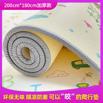 Baby climbing cushion outdoor pleasable double face thickened Living room waterproof and eco-friendly baby climb Climbing Cushion Splicing Ground Mat