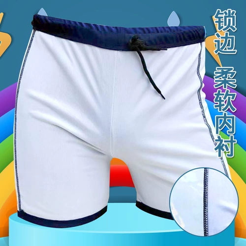 Детский купальник для мальчиков, раздельные штаны для плавания, комплект, большой размер, подходит для подростков, для средней школы, защита от солнца