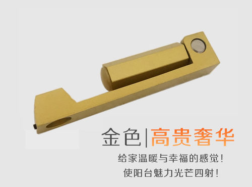 8866-9000型号通用 太太升降晾衣架配件好手摇器 摇柄 手柄 摇把 - 图0